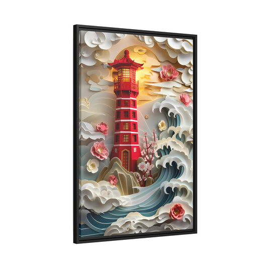 Kirigami Lighthouse 1 - Framed Canvas - #wall_art_masterpiece#